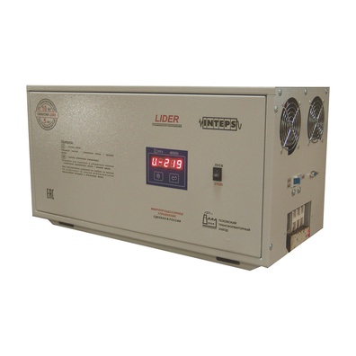 Стабилизатор напряжения Lider PS15000W-15 до 12кВт фото Стабилизатор напряжения Lider PS15000W-15 до 12кВт картинка